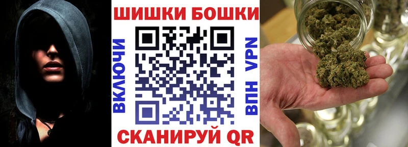 Магазины продажи наркотиков Туймазы ссылка на мегу онион APVP Гашиш Кокаин Псилоцибиновые грибы