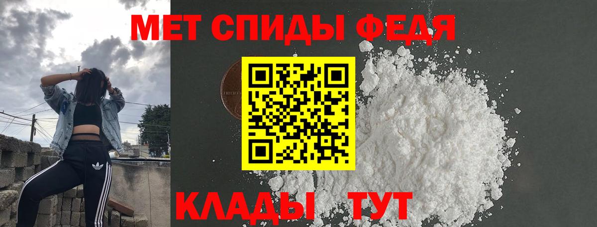 Каннабис  Туймазы  Вход с VPN  Кокаин  Экстази  NBOMe  МЕФ   ГАШИШ 