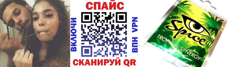 БУТИРАТ оксибутират  Туймазы 