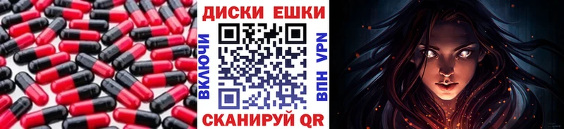 ЭКСТАЗИ XTC где купить наркоту Туймазы