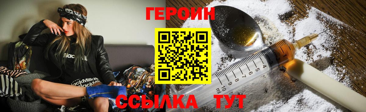  Кокаин Туймазы