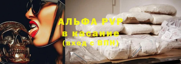 меф VHQ Сатка