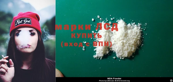 меф VHQ Сатка