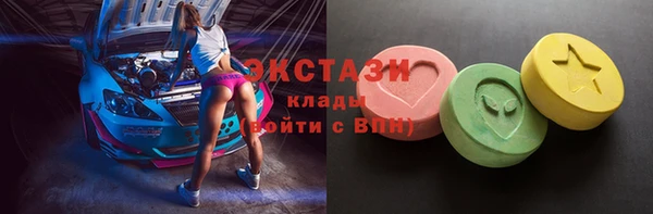 меф VHQ Сатка