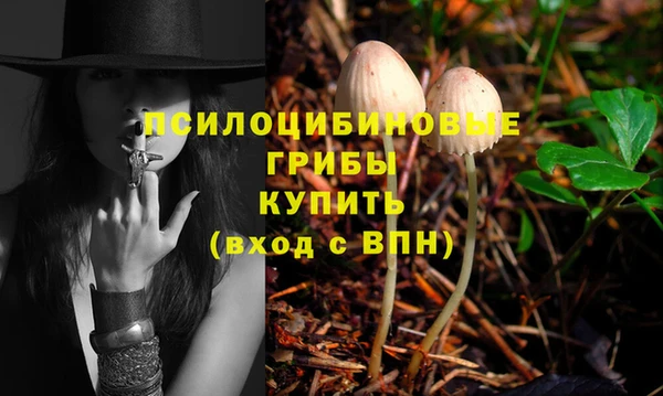 меф VHQ Сатка