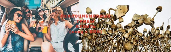 меф VHQ Сатка