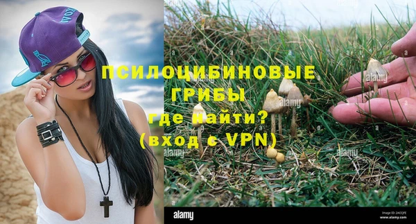 меф VHQ Сатка