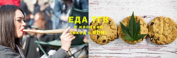меф VHQ Сатка