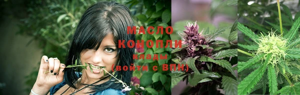 меф VHQ Сатка