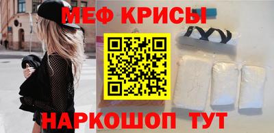 каннабис Заводоуковск
