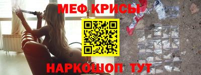каннабис Заводоуковск