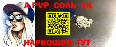 каннабис Заводоуковск