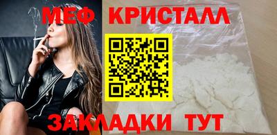 герыч Заволжье