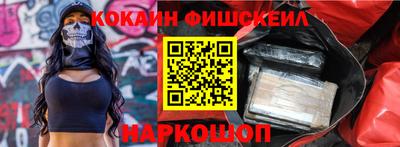 каннабис Заводоуковск
