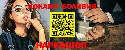 каннабис Заводоуковск