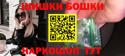 каннабис Заводоуковск