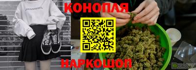 герыч Заволжье