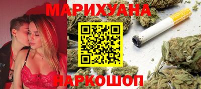 герыч Заволжье