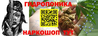 герыч Заволжье