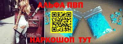 каннабис Заводоуковск