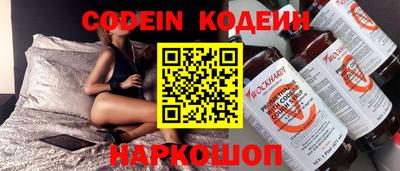 герыч Заволжье