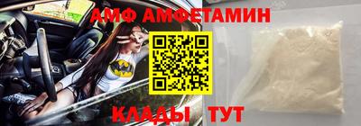 каннабис Заводоуковск