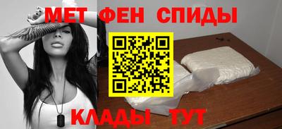 каннабис Заводоуковск