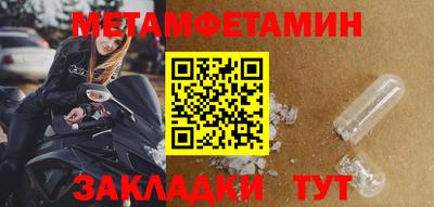 герыч Заволжье