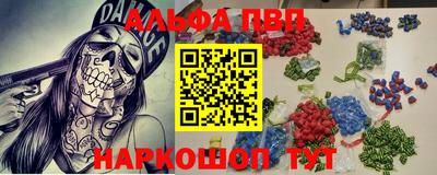 герыч Заволжье