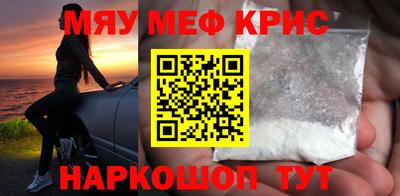 герыч Заволжье