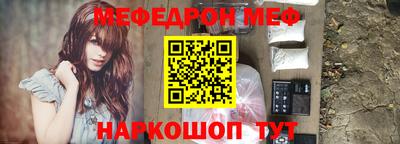 каннабис Заводоуковск
