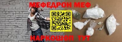 каннабис Заводоуковск