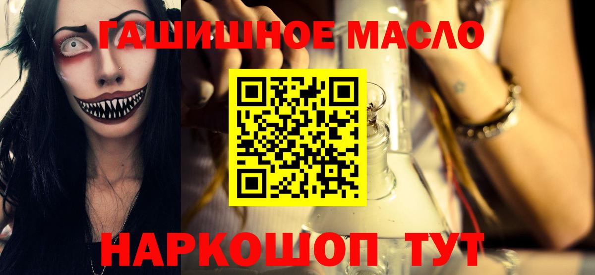 Дистиллят ТГК Wax Туймазы