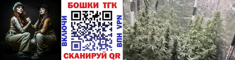 Марихуана гибрид Туймазы