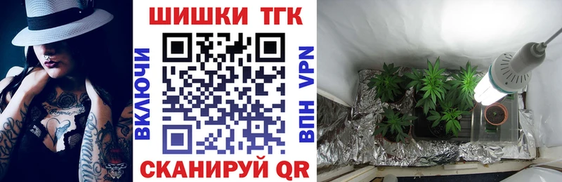 как найти закладки  Туймазы  hydra маркетплейс  Марихуана MAZAR 